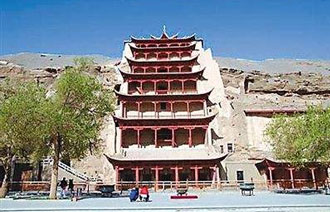 Mogao Grottoes