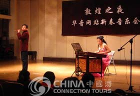 Dunhuang Music, Dunhuang nightlife, Dunhuang Travel Guide