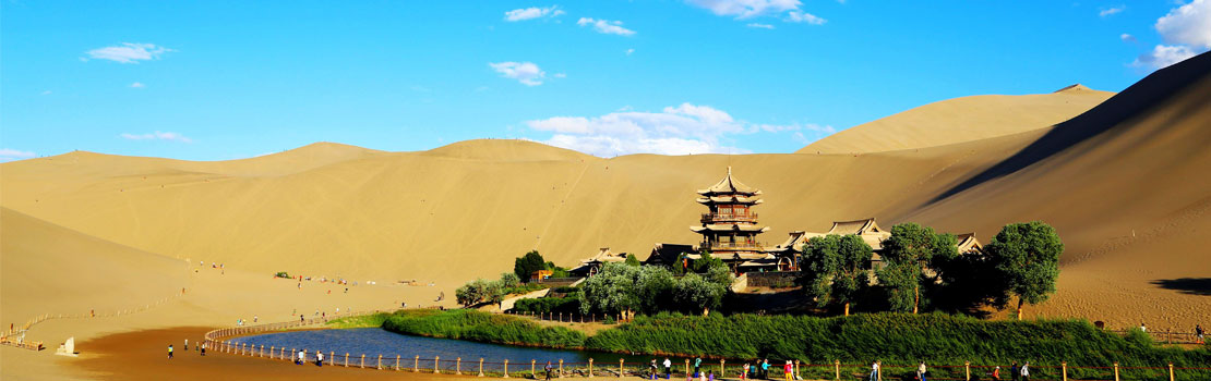 Dunhuang