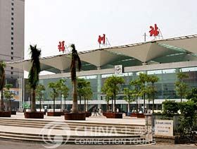 Fuzhou Train Station, Fuzhou Transprotation, Fuzhou Travel Guide