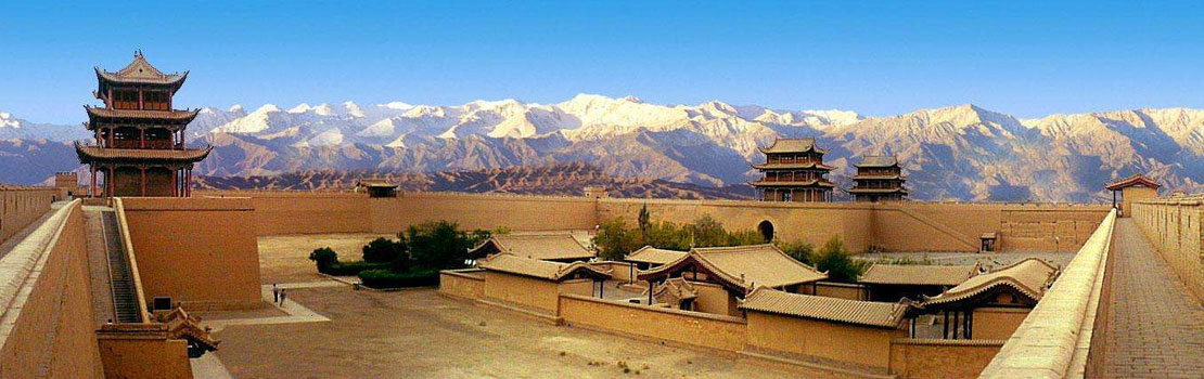 Gansu