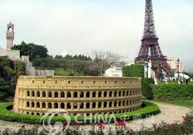 Window of the world, Guangdong Travel Guide