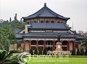 Guangzhou Sun Yat-sen Memorial Hall, Guangzhou Attractions, Guangzhou Travel Guide