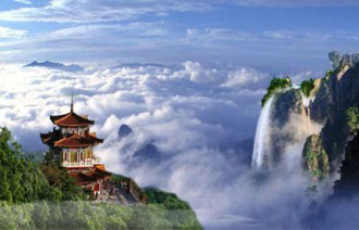 Guangzhou White Cloud Hills Scenic Region