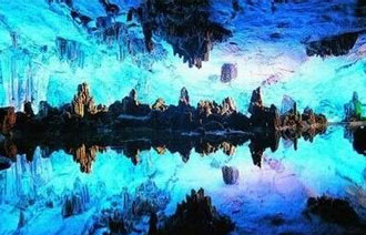 Reed Flute Cave