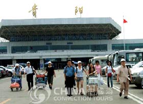 Guiyang Airport, Guiyang Transportation, Guiyang Travel Guide