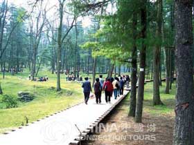Guiyang Guiyang Forest Park, Guiyang Attractions, Guiyang Travel Guide