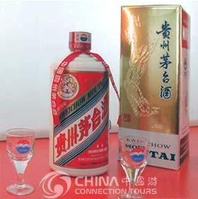 Guiyang Hometown of Maotai Liquor, Guiyang Attractions, Guiyang Travel Guide