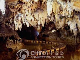 Guiyang Nanjiao Park, Guiyang Attractions, Guiyang Travel Guide