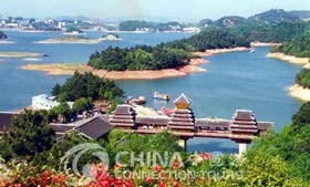 Guiyang Red Maple Lake, Guiyang Attractions, Guiyang Travel Guide