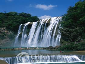 Huangguoshu Waterfall – Guizhou Travel Guide