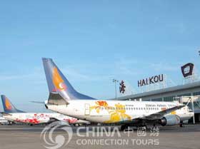 Haikou Meilan International Airport, Haikou Transportation, Haikou Travel Guide