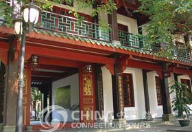 Haikou Qiongtai Academy, Haikou Travel Guide
