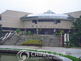 Hangzhou China Silk Museum, Hangzhou Attractions, Hangzhou Travel Guide