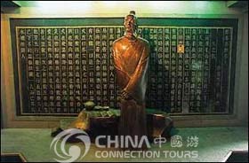 Hangzhou China-Tea-Museum, Hangzhou Attractions, Hangzhou Travel Guide