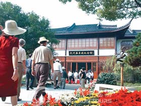 Hangzhou Su Dongpo Memorial Hall, Hangzhou Attractions, Hangzhou Travel Guide