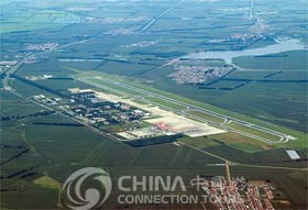 Harbin Taiping International Airport, Harbin Transportation, Harbin Travel Guide