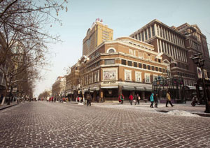 Harbin Central Street