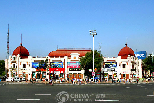 Harbin Heilongjiang Provincial Museum, Harbin Attractions, Harbin Travel Guide