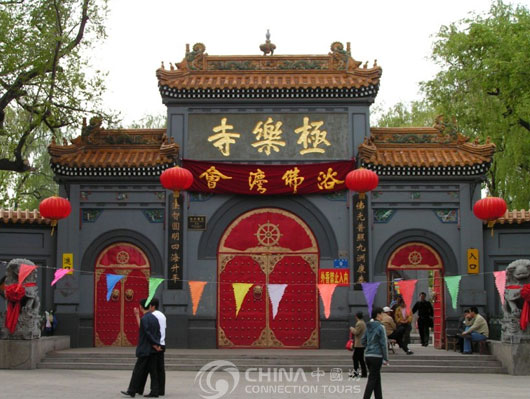 Harbin Jile Temple, Harbin Attractions, Harbin Travel Guide