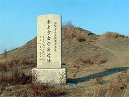 Harbin Relic of Jin Dynasty, Harbin Attractions, Harbin Travel Guide