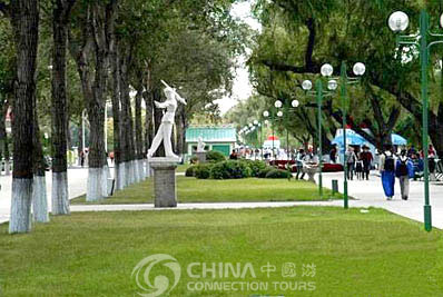 Harbin Stalin Park, Harbin Attractions, Harbin Travel Guide