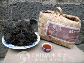 Anhui Black Tea, Hefei Shopping, Hefei Travel Guide