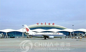 Hohhot Airport, Hohhot Transportation, Hohhot Travel Guide