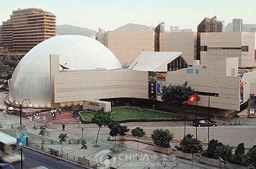Hong Kong Space Museum, Hong Kong Attractions, Hong Kong Travel Guide