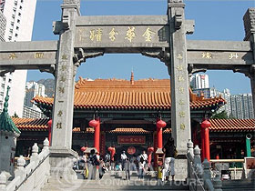 Hong Kong Wong Tai Sin Temple, Hong Kong Attractions, Hong Kong Travel Guide
