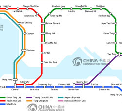 Hong Kong Subway Map