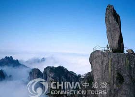 Huangshan, Huangshan Attractions,  Huangshan Travel Guide