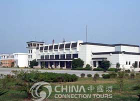 Huangshan Airport, Huangshan Transportation, Huangshan Travel Guide