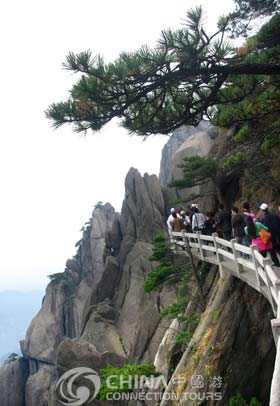 Huangshan，Huangshan Travel Guide