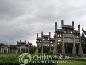 Huangshan Memorial Archway, Huangshan Attractions,  Huangshan Travel Guide