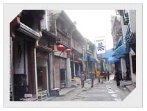 Huangshan Tunxi, Huangshan Attractions, Huangshan Travel Guide
