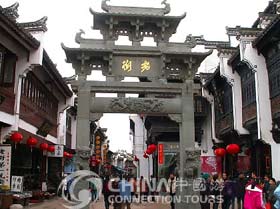 Huangshan Tunxi Ancient Street, Huangshan Attractions,  Huangshan Travel Guide