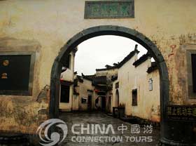 Huangshan Yixian County, Huangshan Attractions,  Huangshan Travel Guide