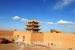 Jiayuguan Pass, Jiayuguan Travel Guide