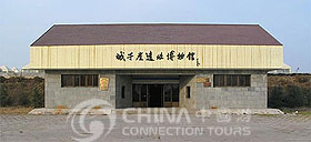 Chengziya Ruins Museum, Jinan Attractions, Jinan Travel Guide