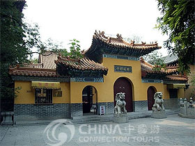 Xingguo Temple, Jinan Attraction, Jinan Travel Guide
