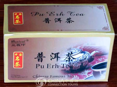 Yunnan tea - Jinghong Shopping