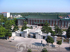 Jingzhou Museum