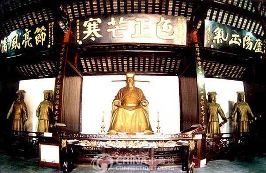 Memorial Temple to Lord Bao - Kaifeng Travel Guide