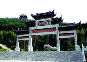 Kunming Bamboo Temple