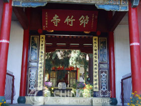 Kunming Bamboo Temple