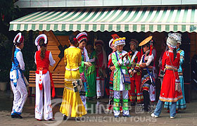 Kunming Minority groups, Kunming Travel Guide