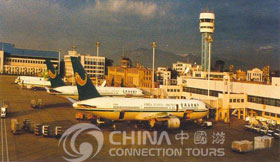Kunming Airport, Kunming Transportation, Kunming Travel Guide