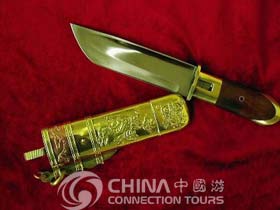 Baoan Broadswords, Lanzhou Shopping, Lanzhou Travel Guide