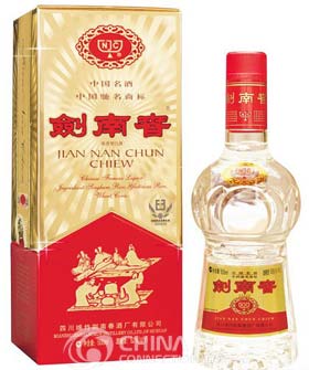 Jiannanchun Alcohol, Leshan Shopping, Leshan Travel Guide 